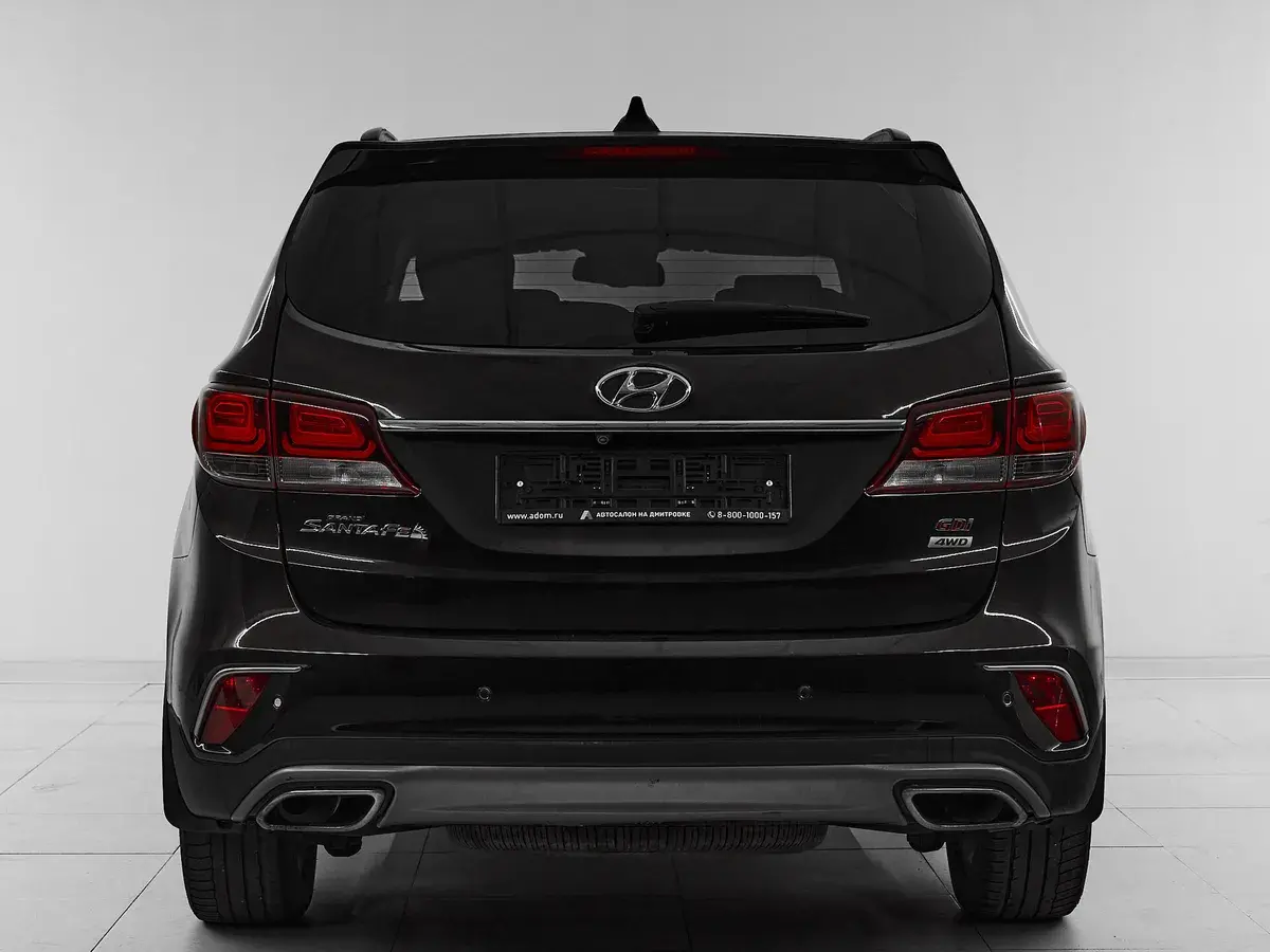 Hyundai Santa Fe