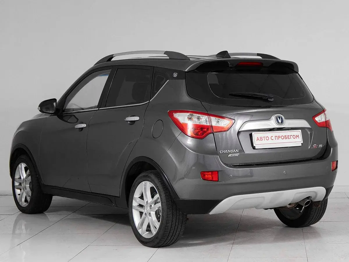 Changan CS35