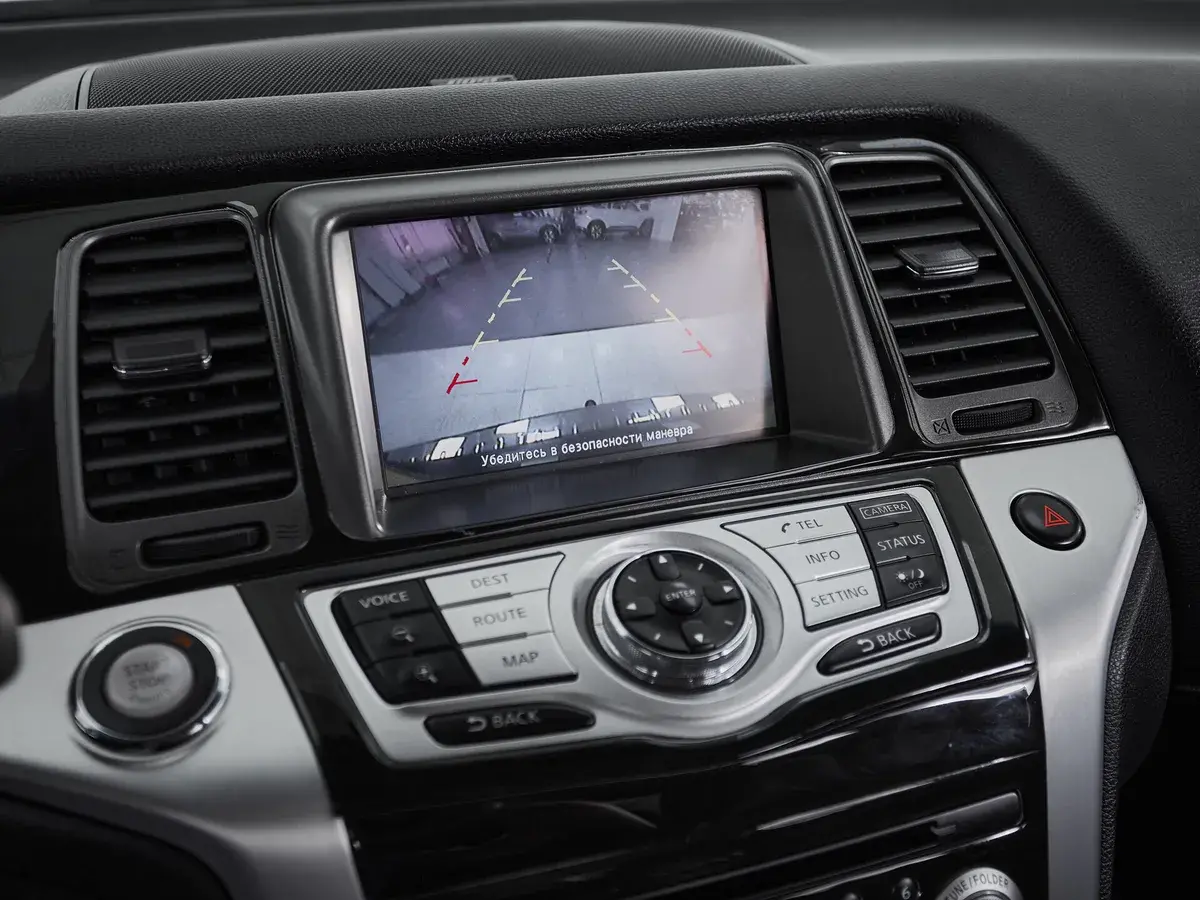 Nissan Murano