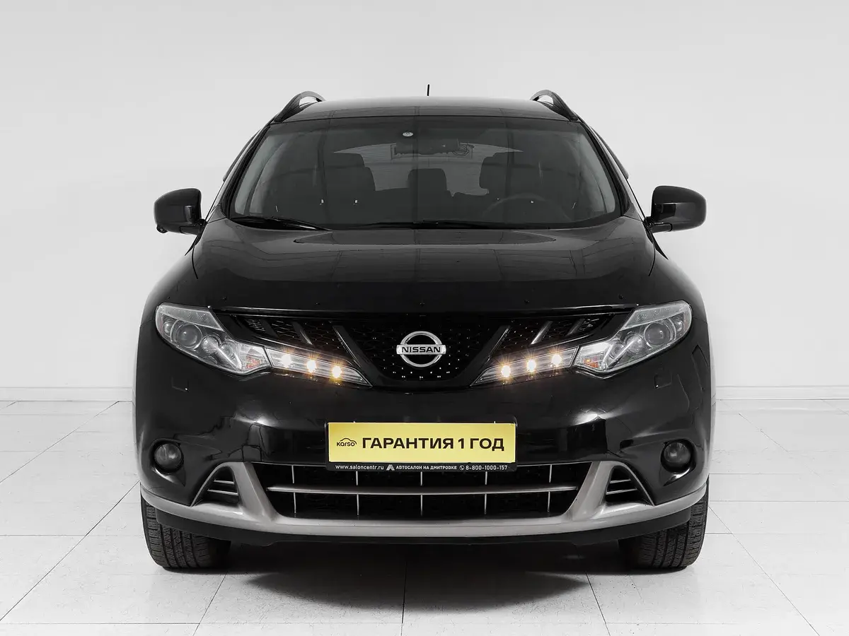 Nissan Murano