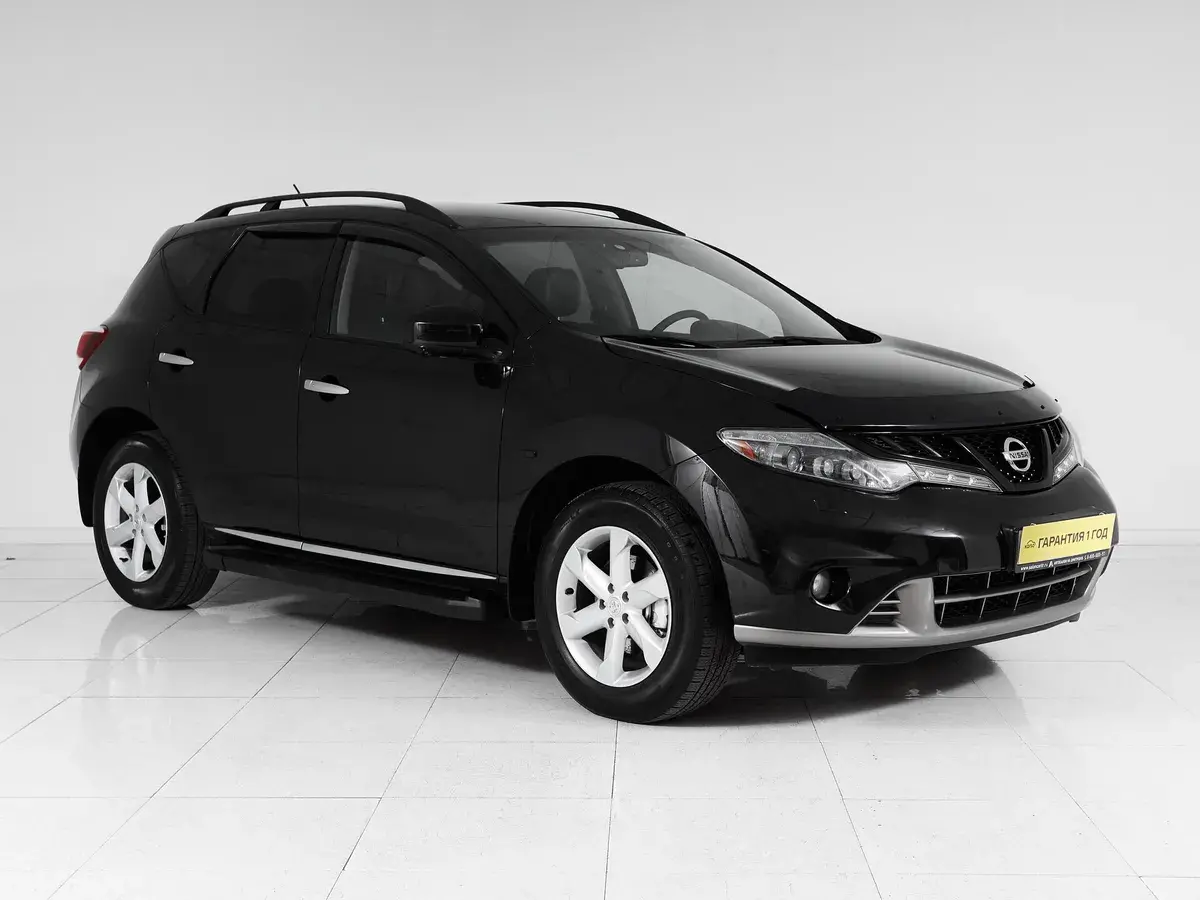 Nissan Murano