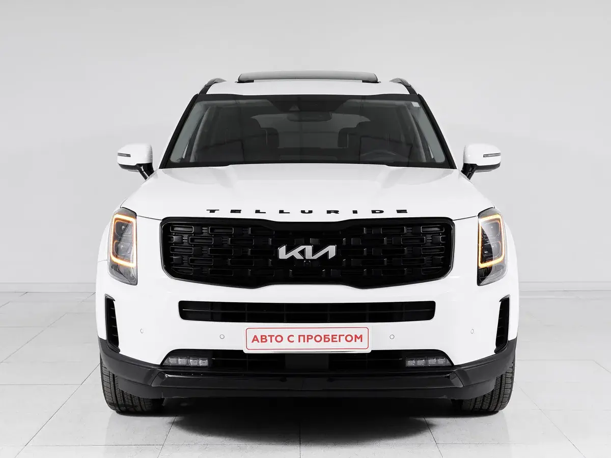 Kia Telluride