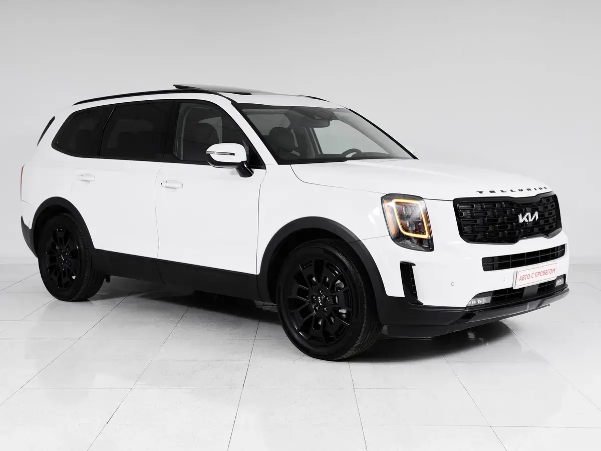 Kia Telluride
