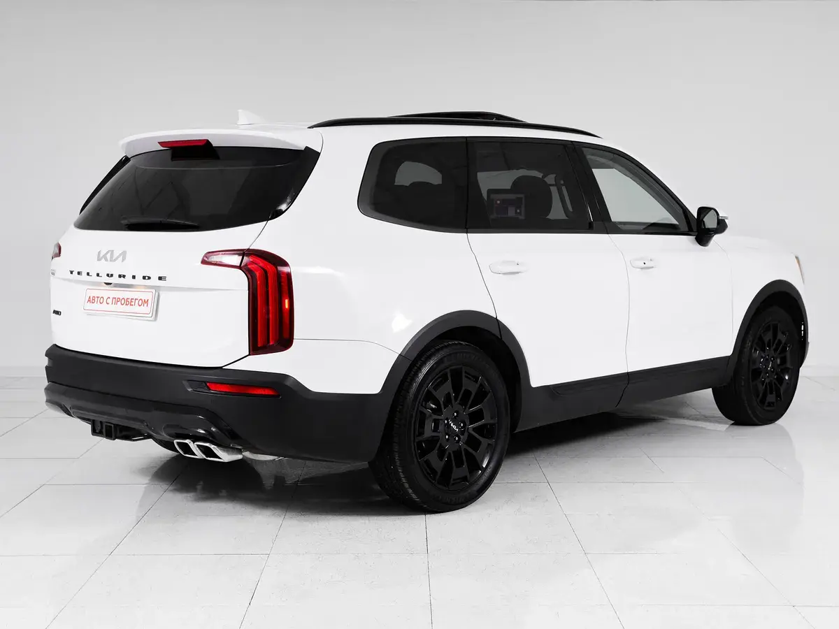Kia Telluride