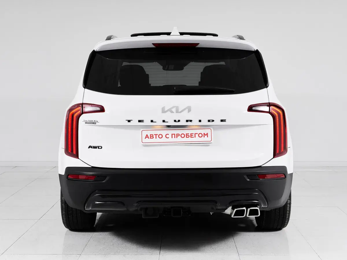 Kia Telluride