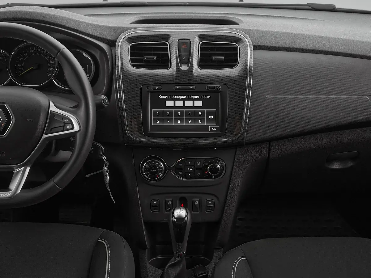 Renault Sandero