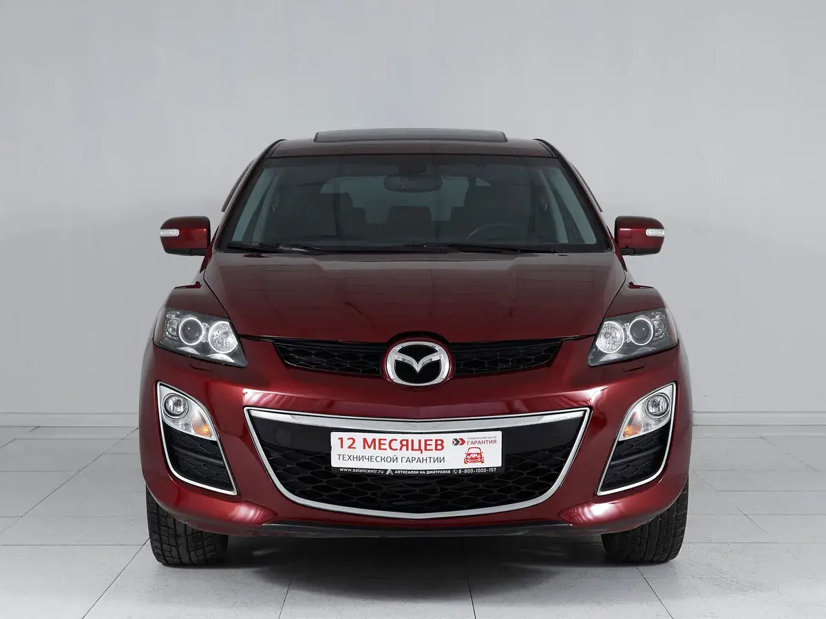 Mazda CX-7