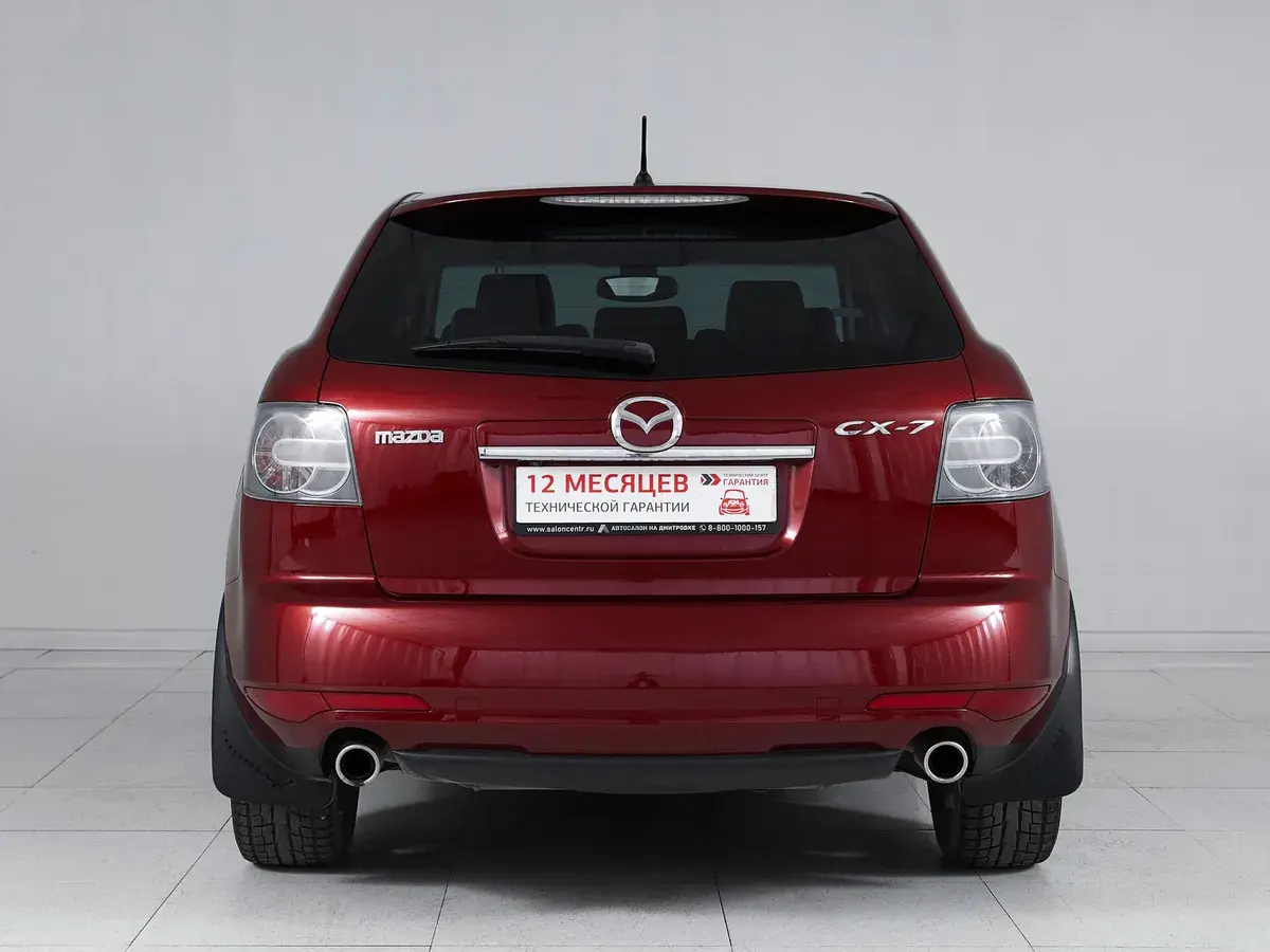 Mazda CX-7