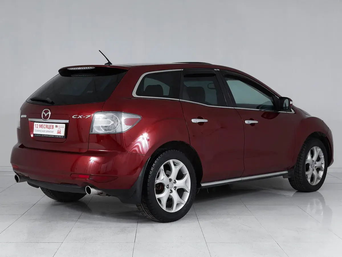 Mazda CX-7