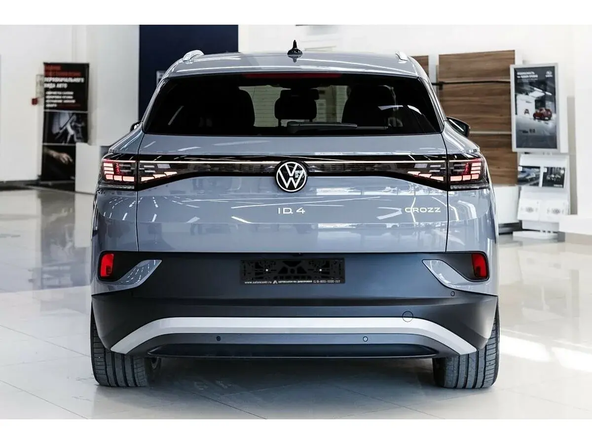 Volkswagen ID.4