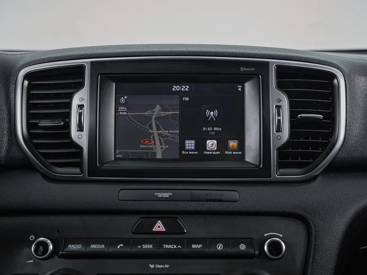 Kia Sportage