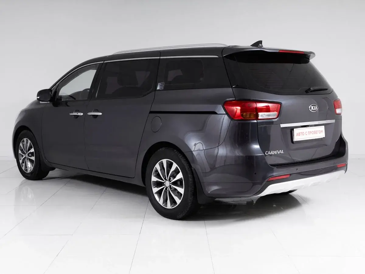 Kia Carnival