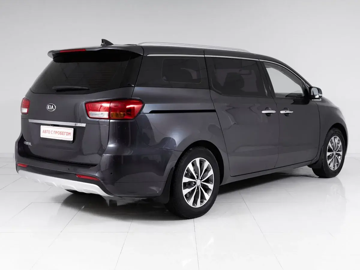 Kia Carnival