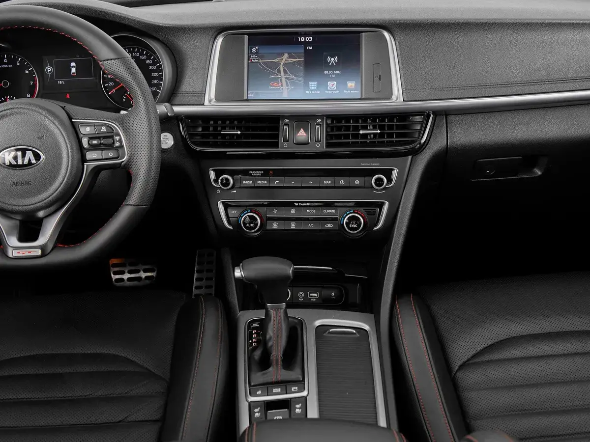 Kia Optima
