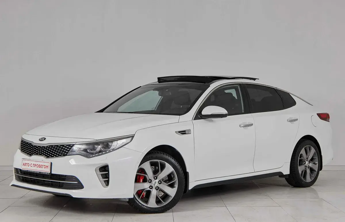 Kia Optima