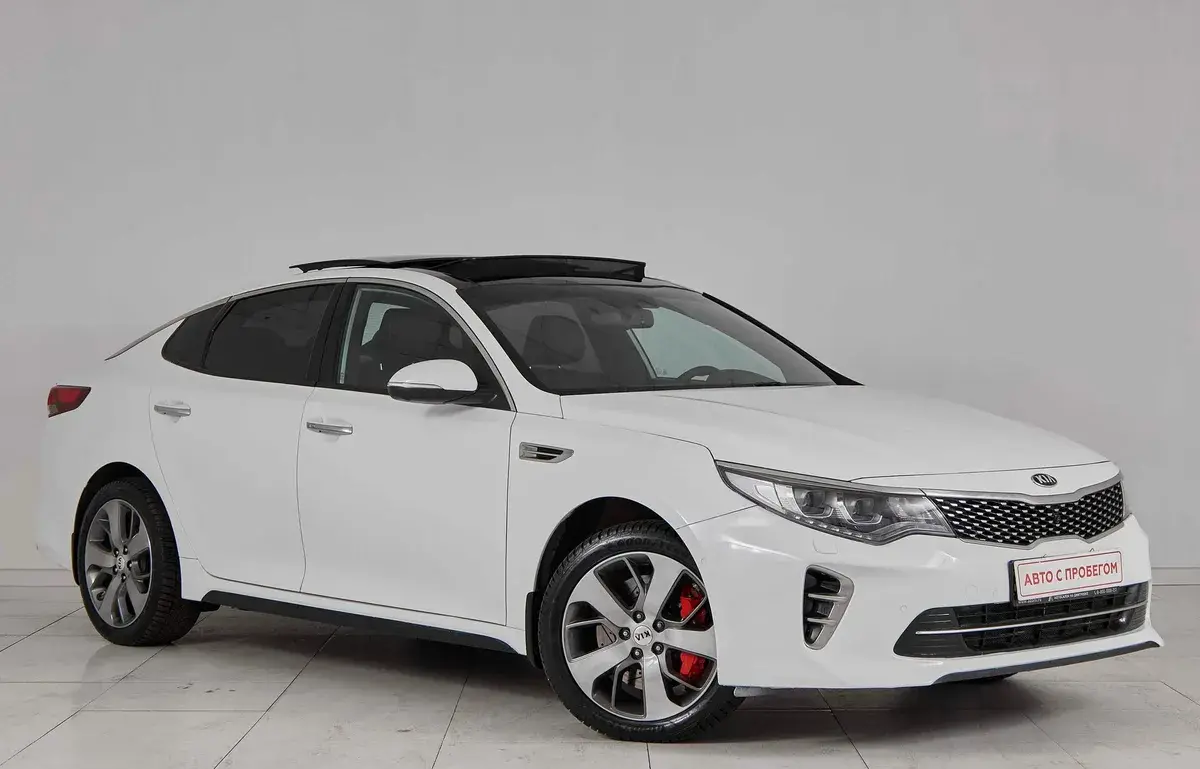 Kia Optima