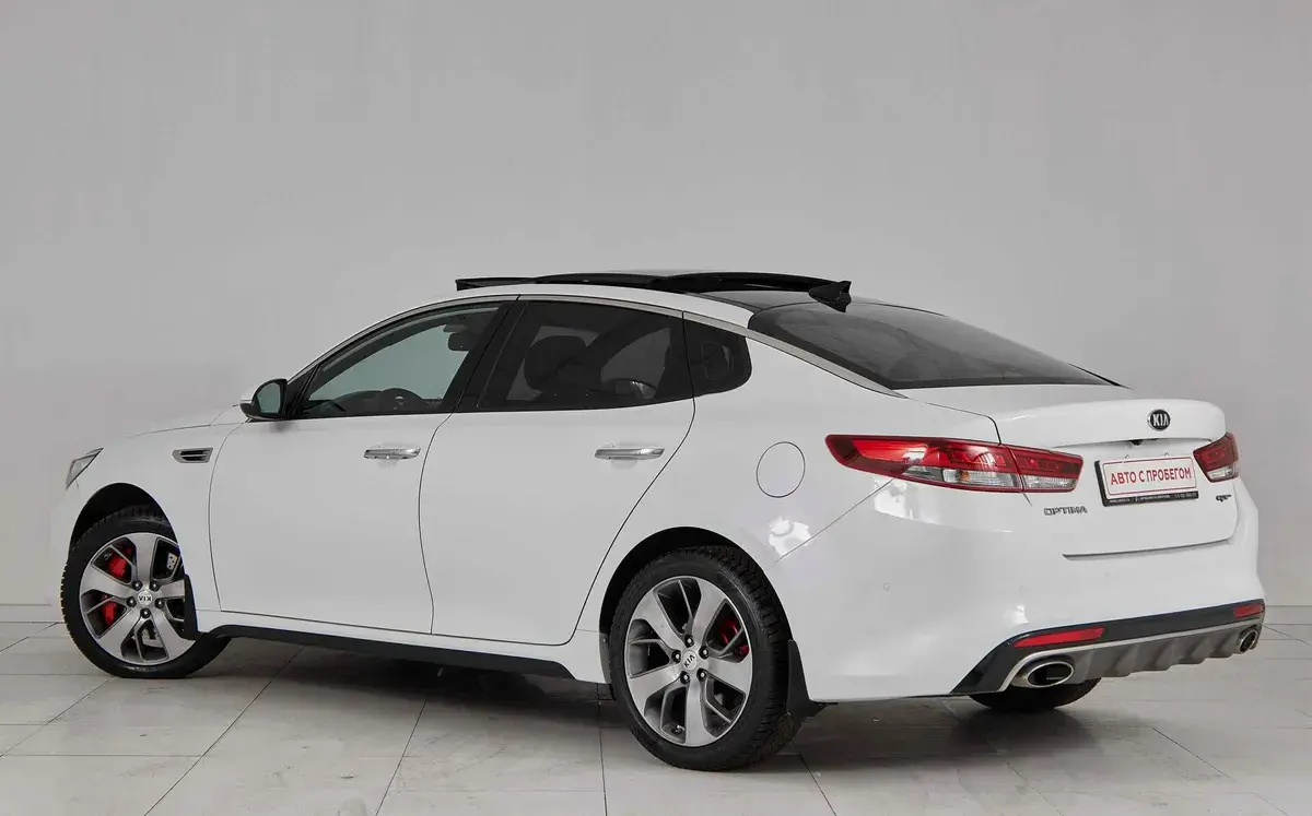 Kia Optima