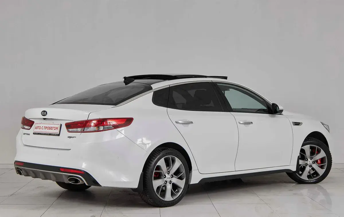 Kia Optima
