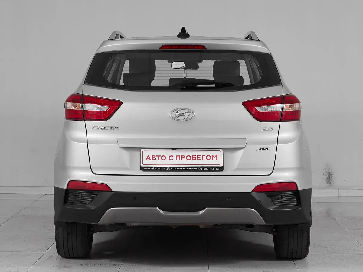 Hyundai Creta