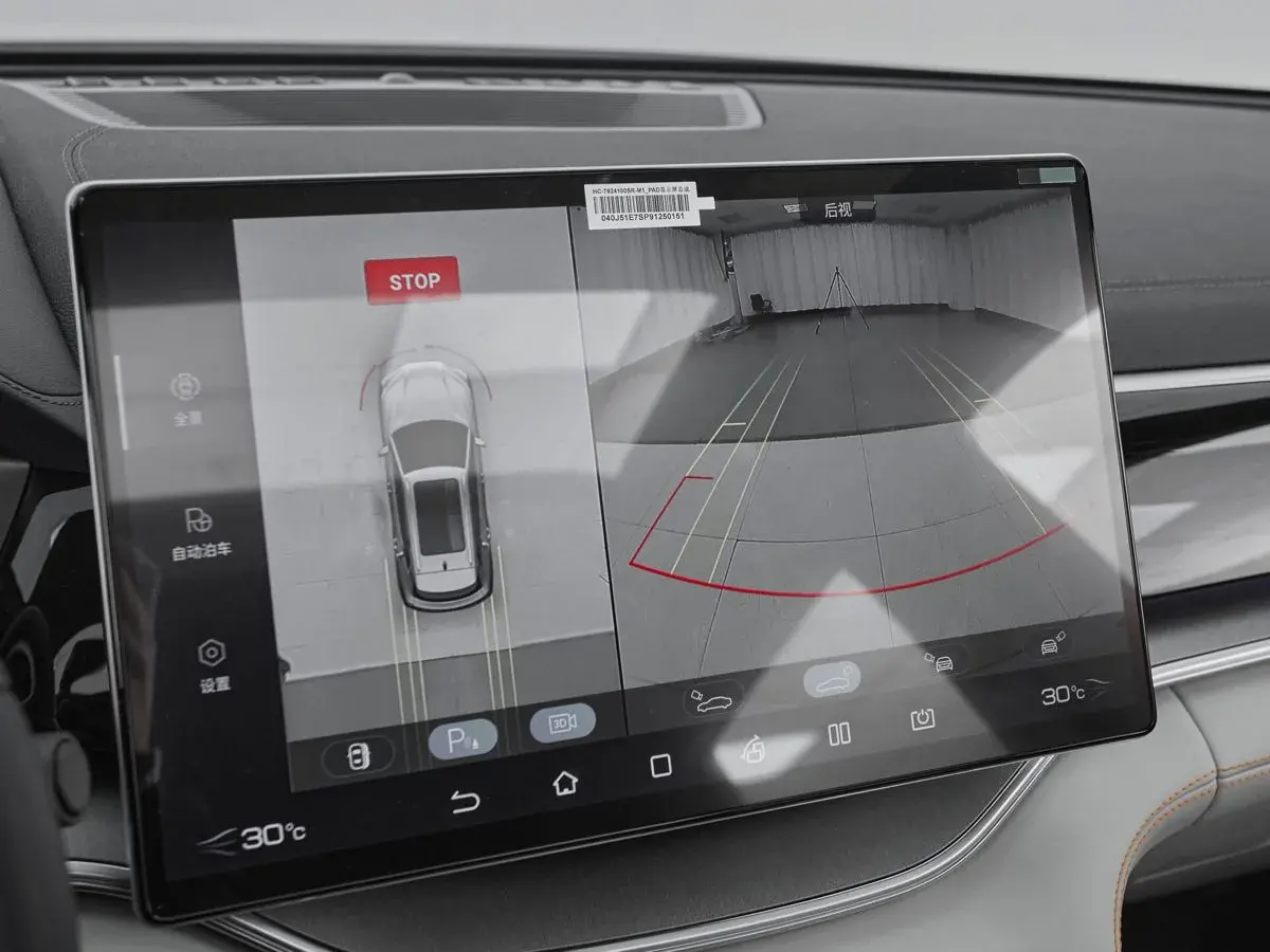 BYD Song Plus