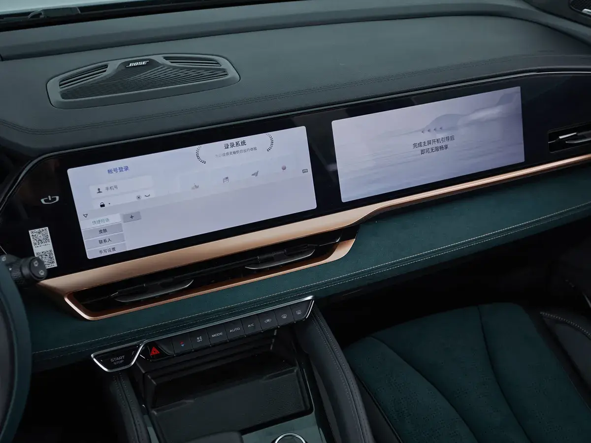 Geely Monjaro