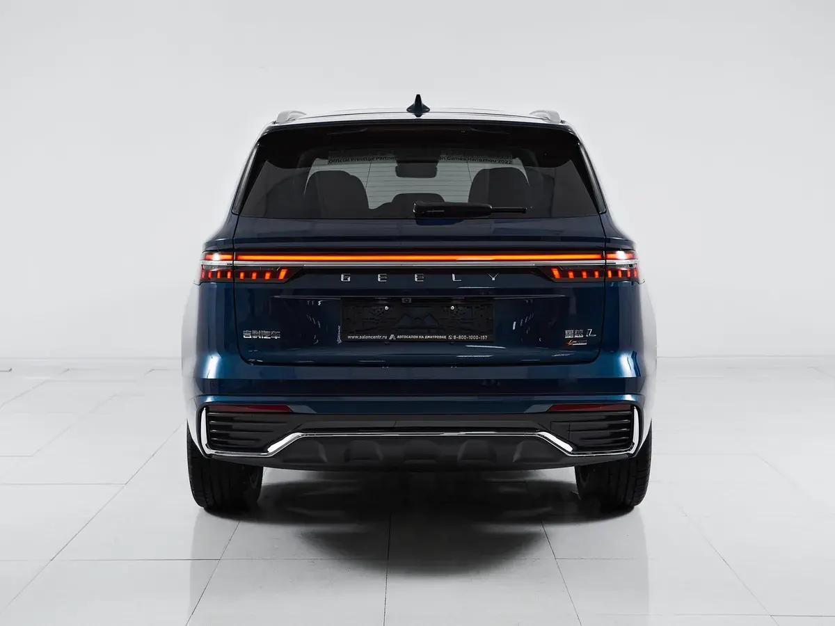 Geely Monjaro