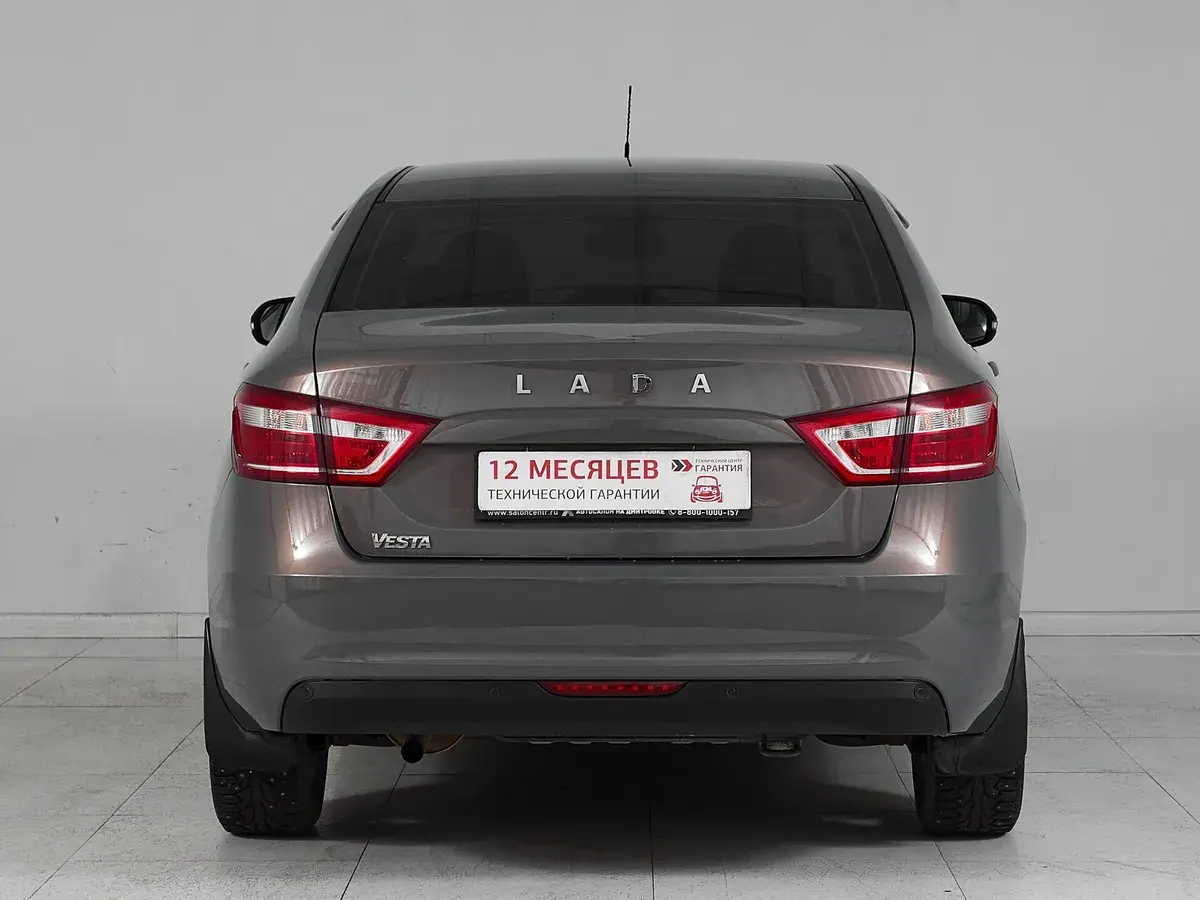 Lada Vesta