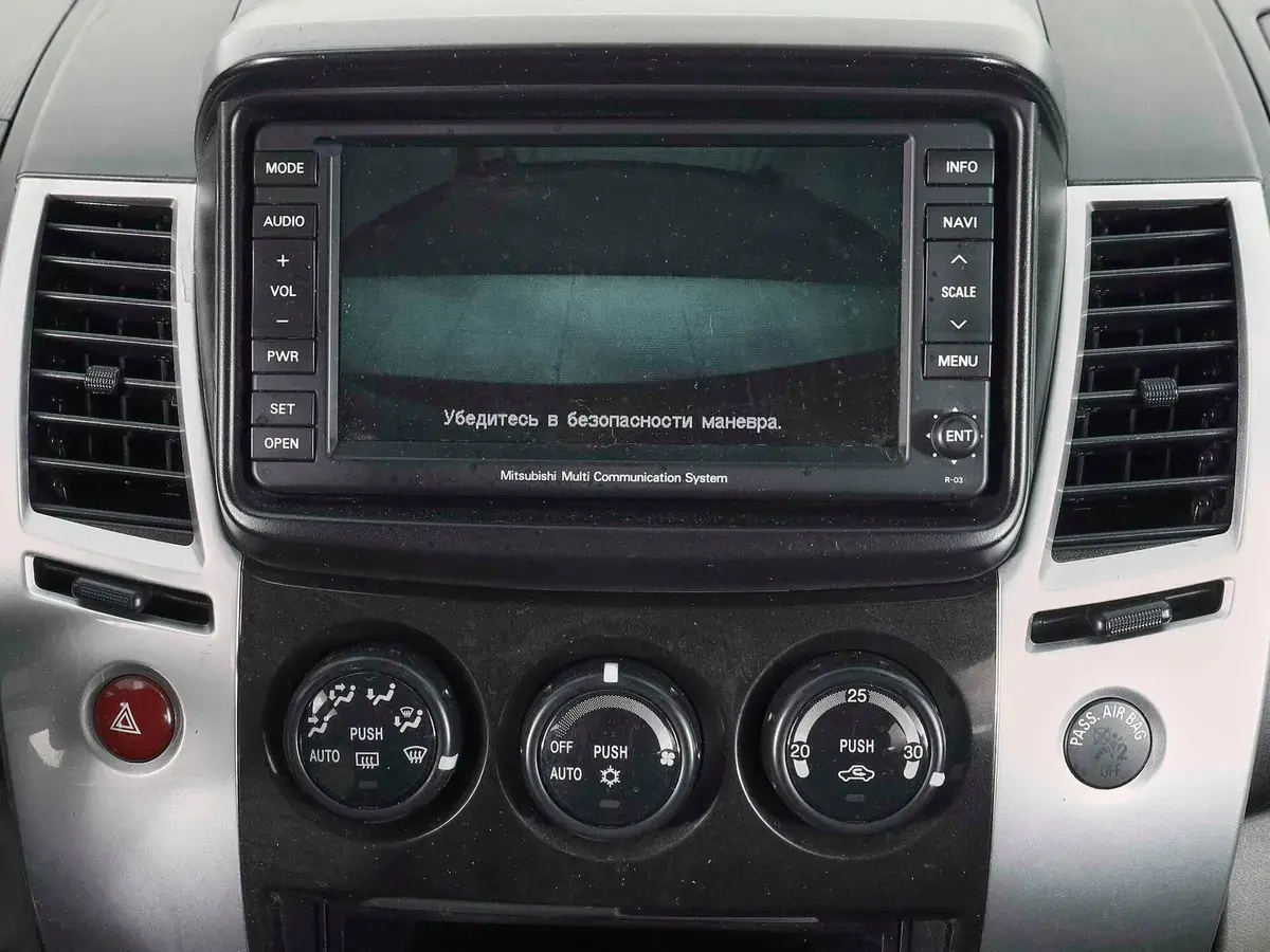 Mitsubishi Pajero Sport