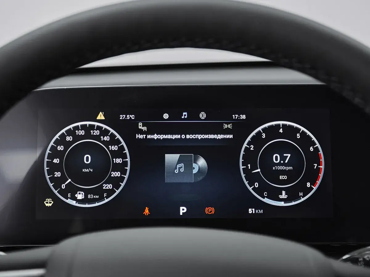 Omoda C5