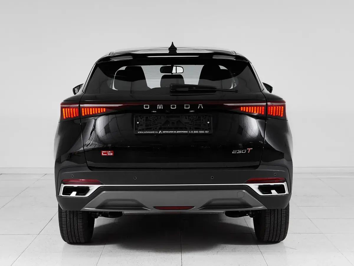Omoda C5