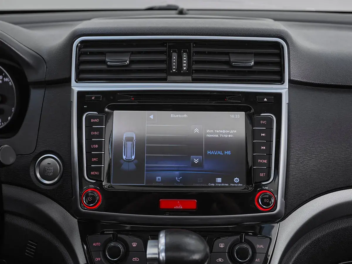 Haval H6