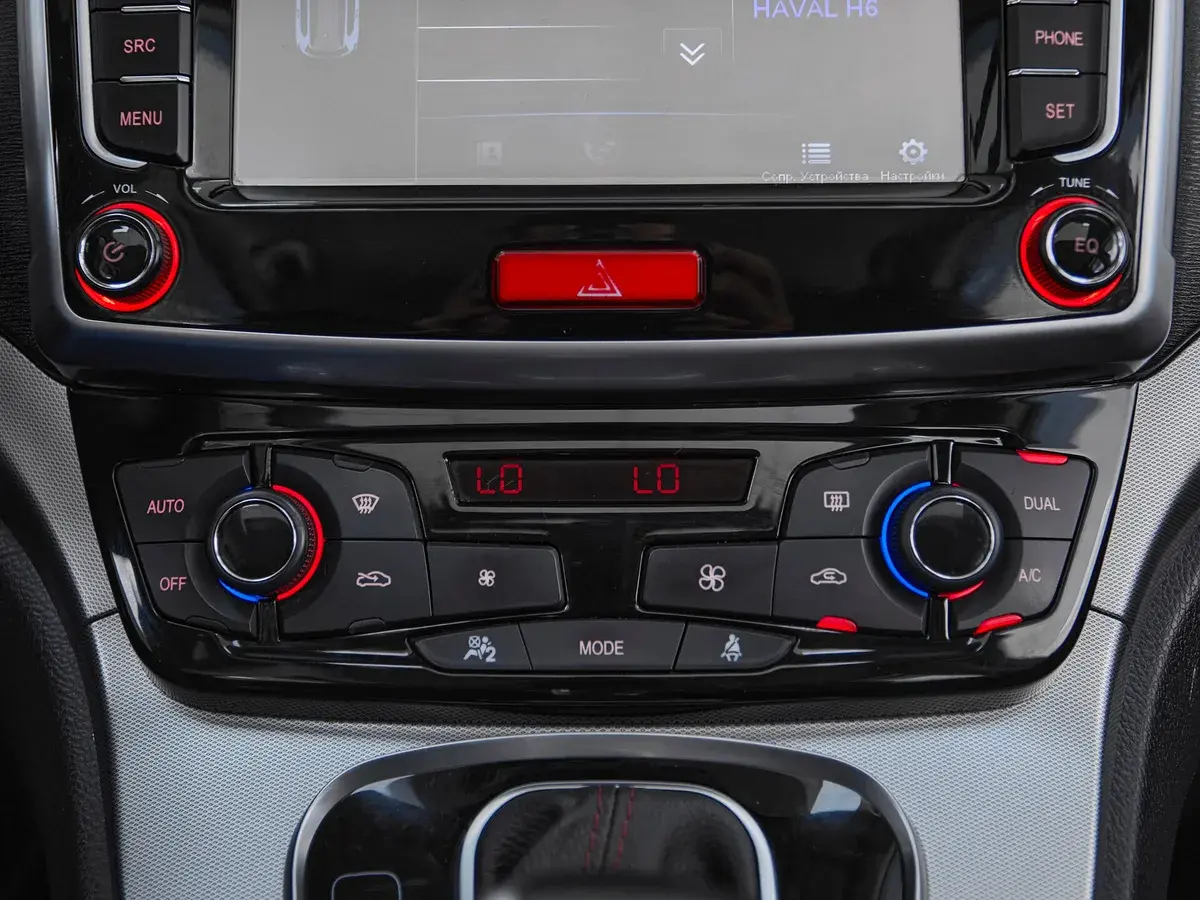 Haval H6