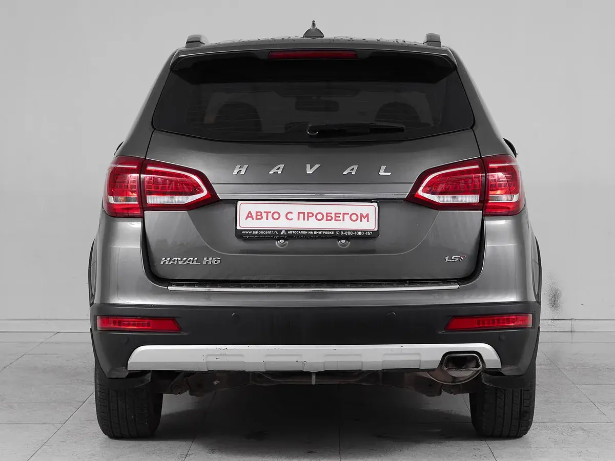 Haval H6
