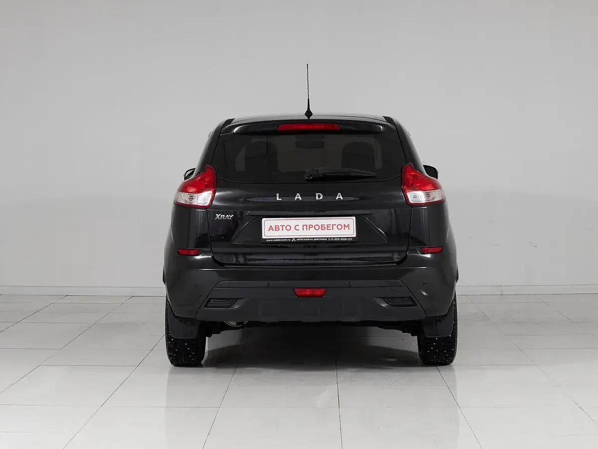 Lada XRAY
