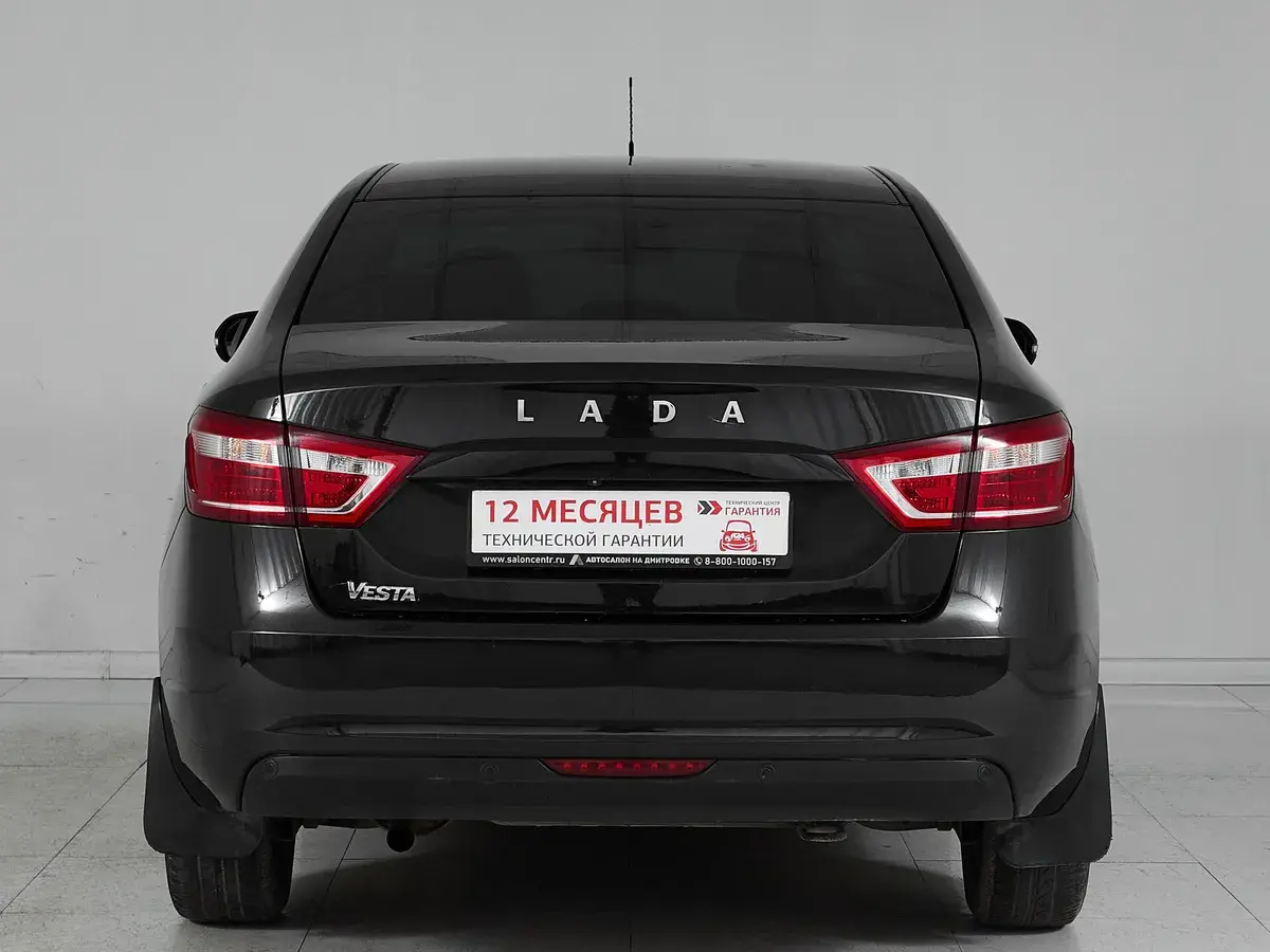 Lada Vesta