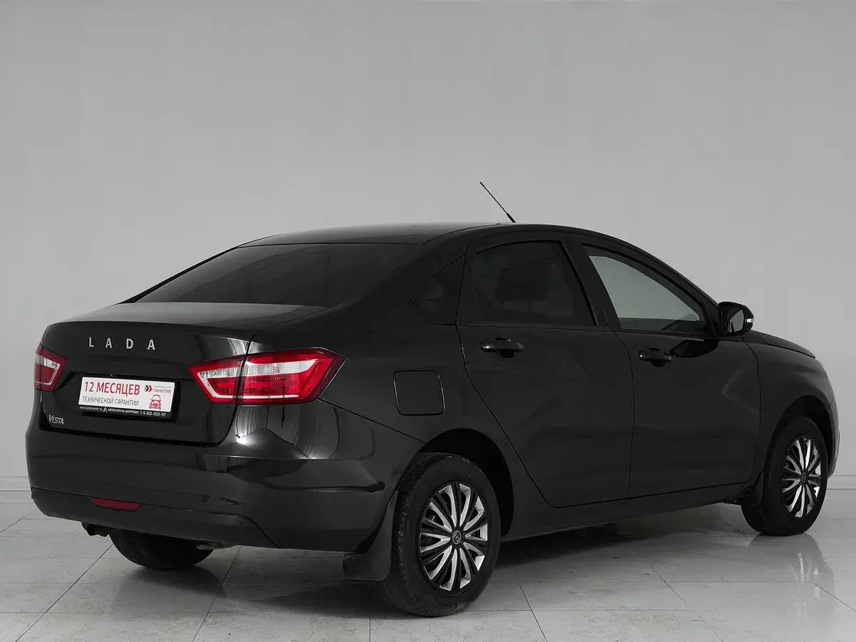 Lada Vesta