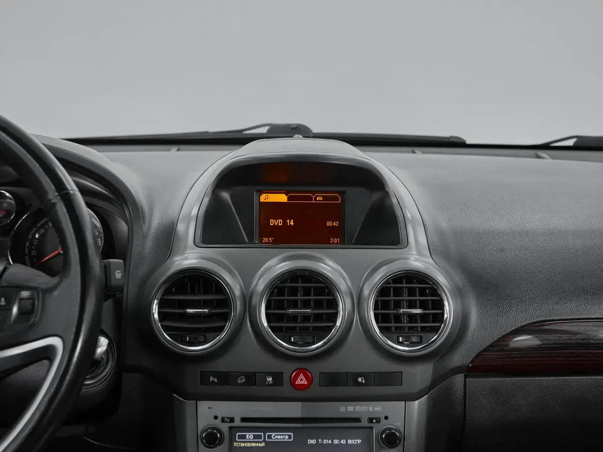 Opel Antara
