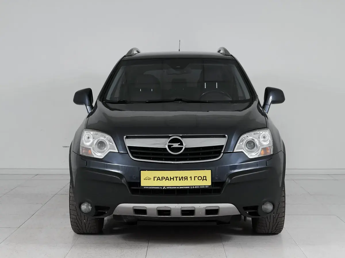 Opel Antara