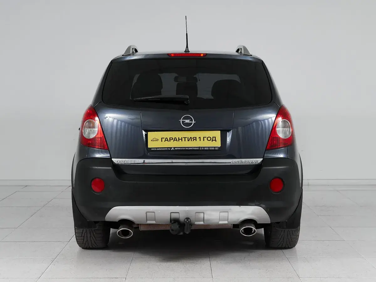 Opel Antara