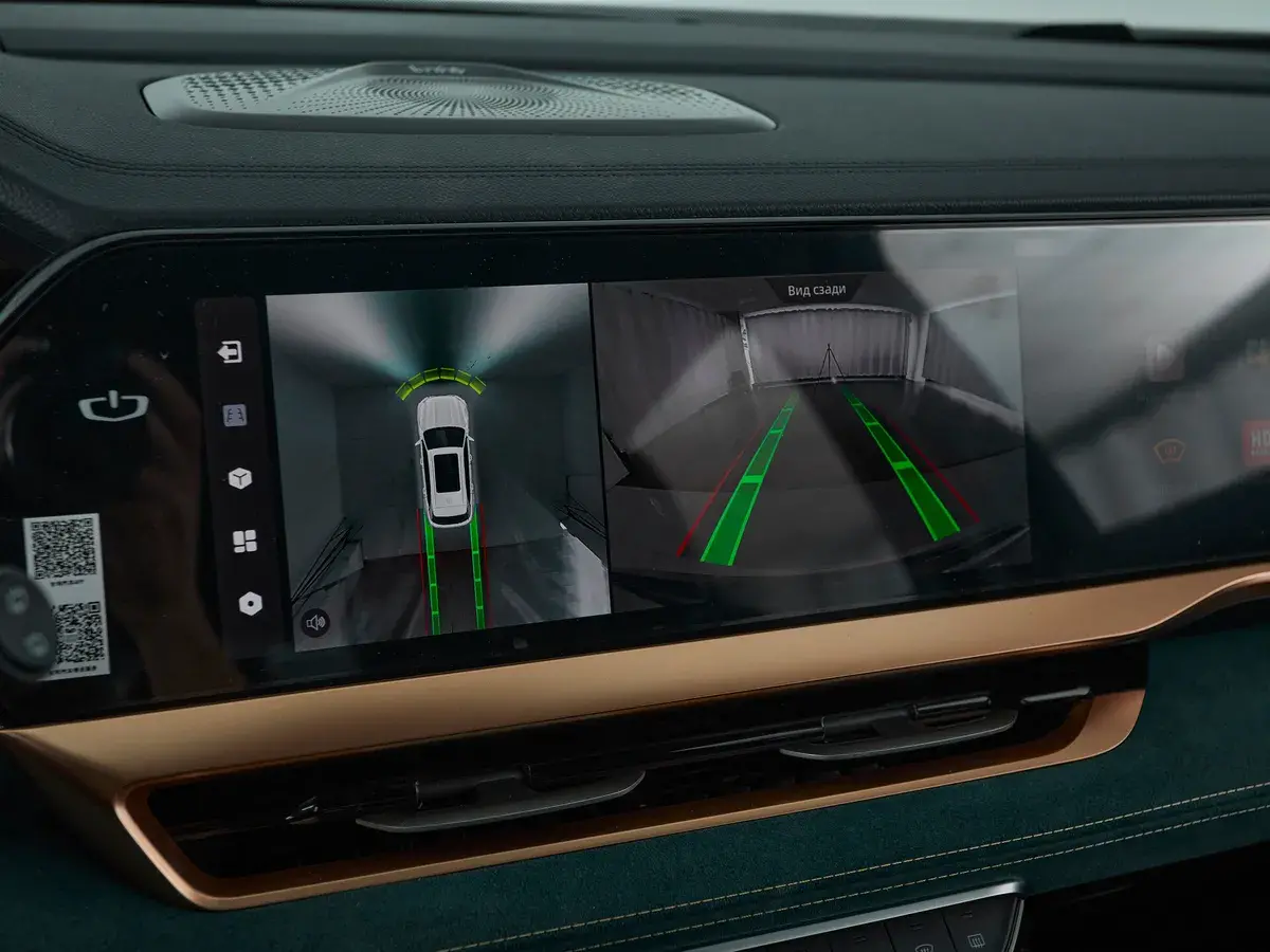 Geely Monjaro