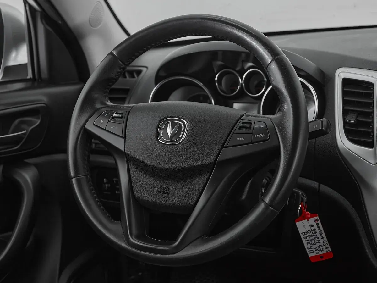 Changan CS35