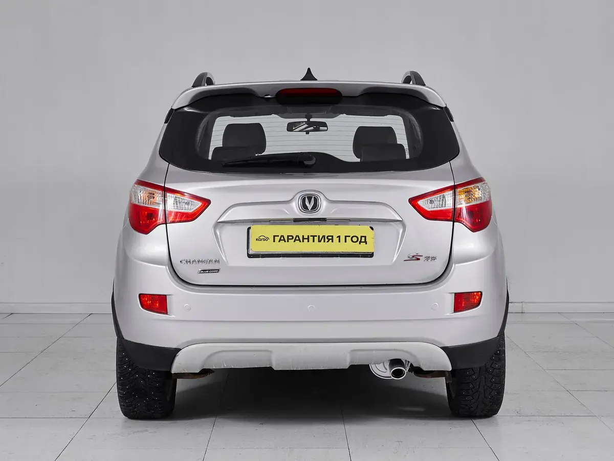 Changan CS35