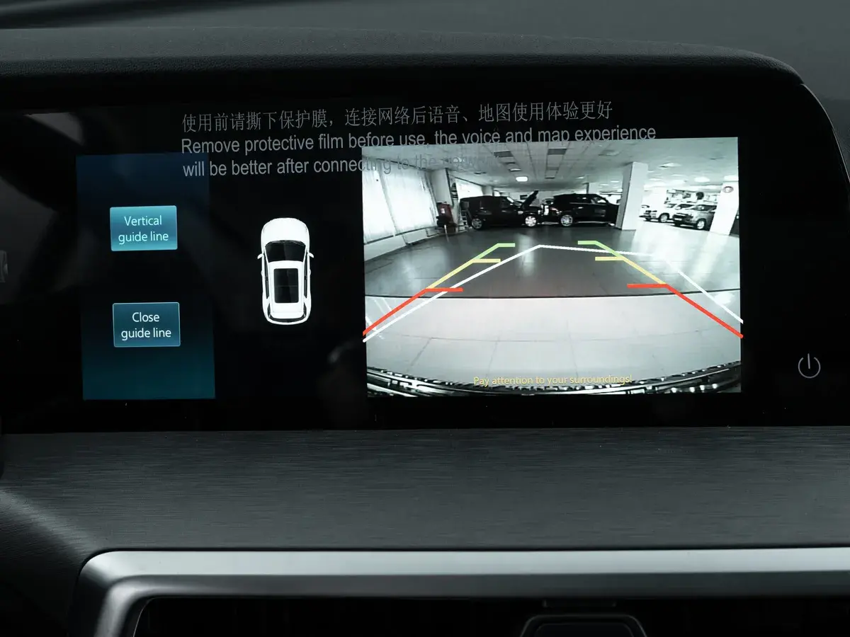 Changan CS35 Plus