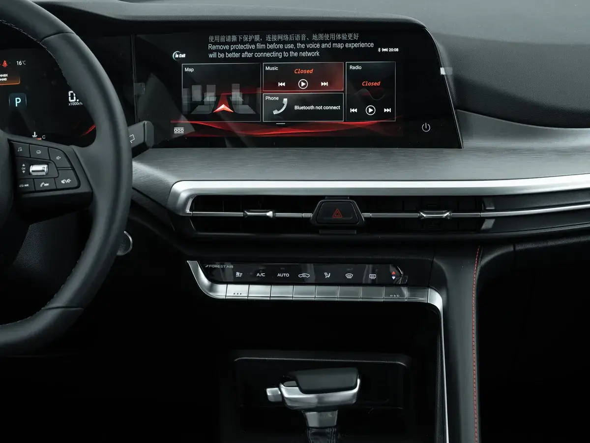 Changan CS35 Plus