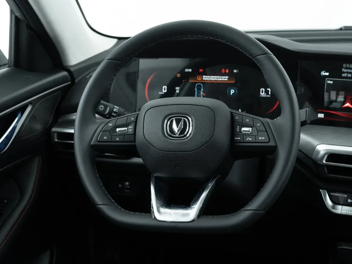 Changan CS35 Plus