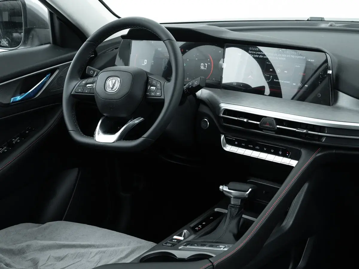 Changan CS35 Plus