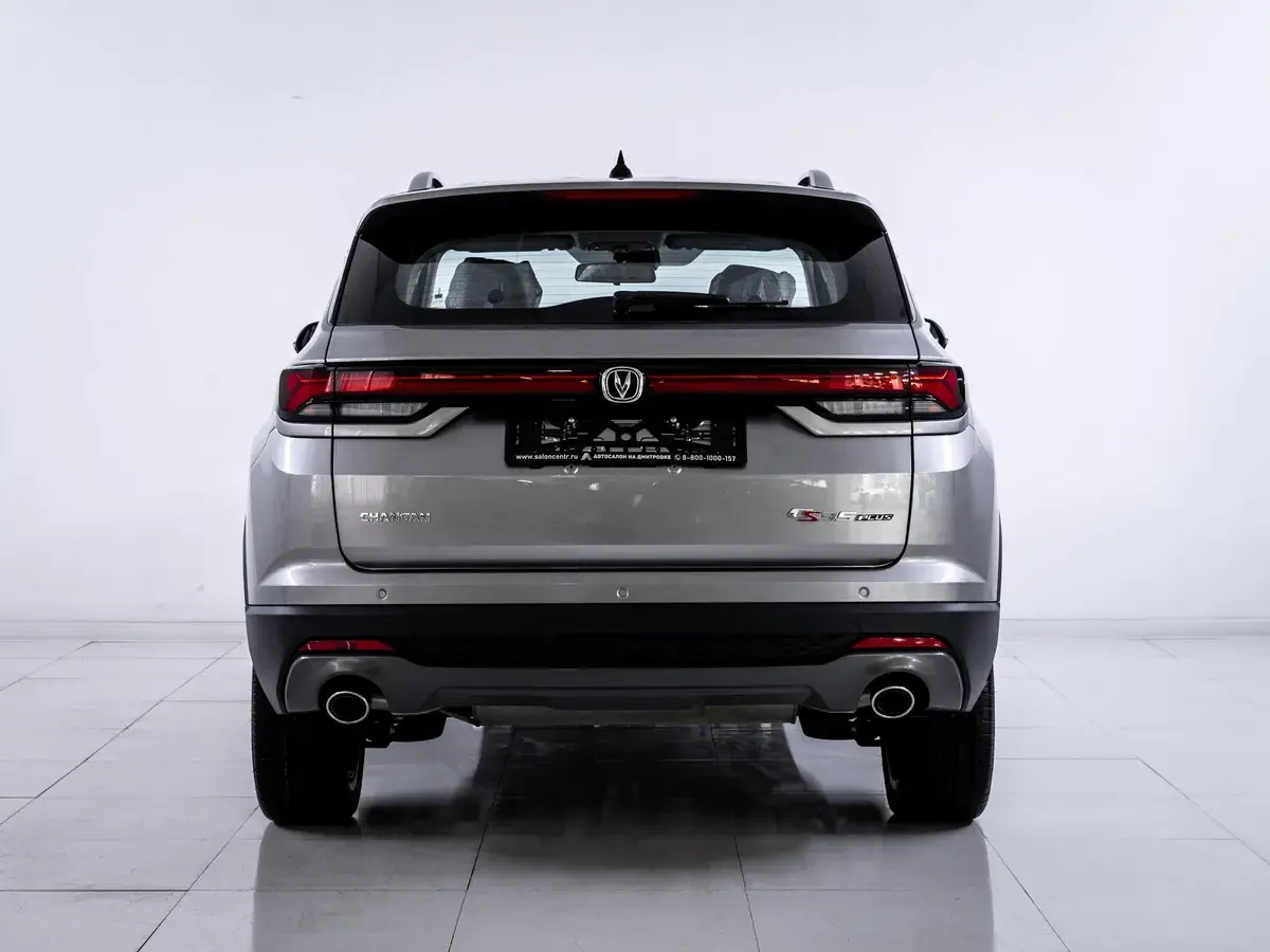 Changan CS35 Plus