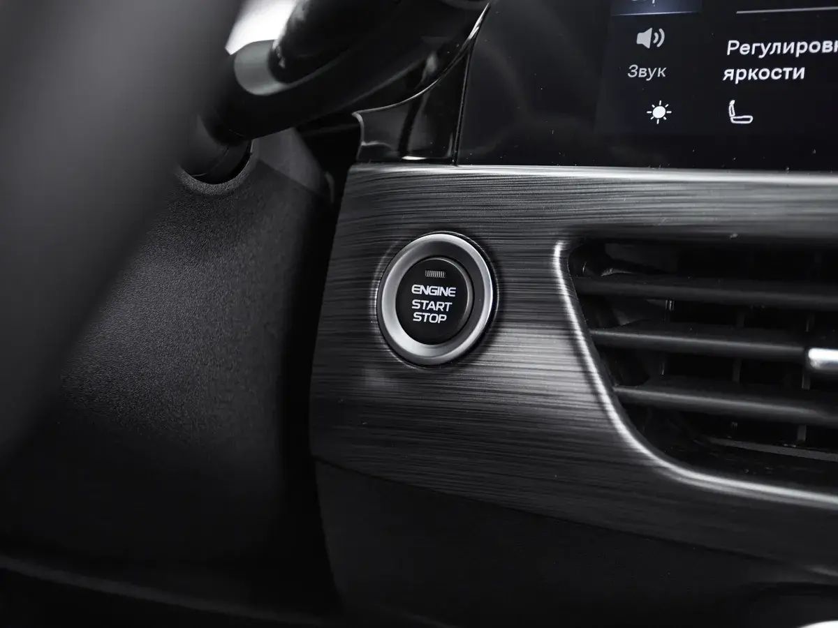 Geely Tugella