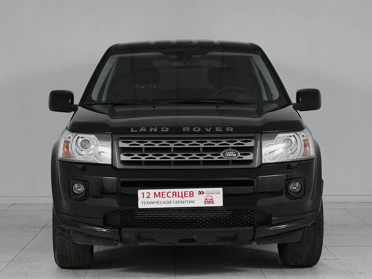 Land Rover Freelander