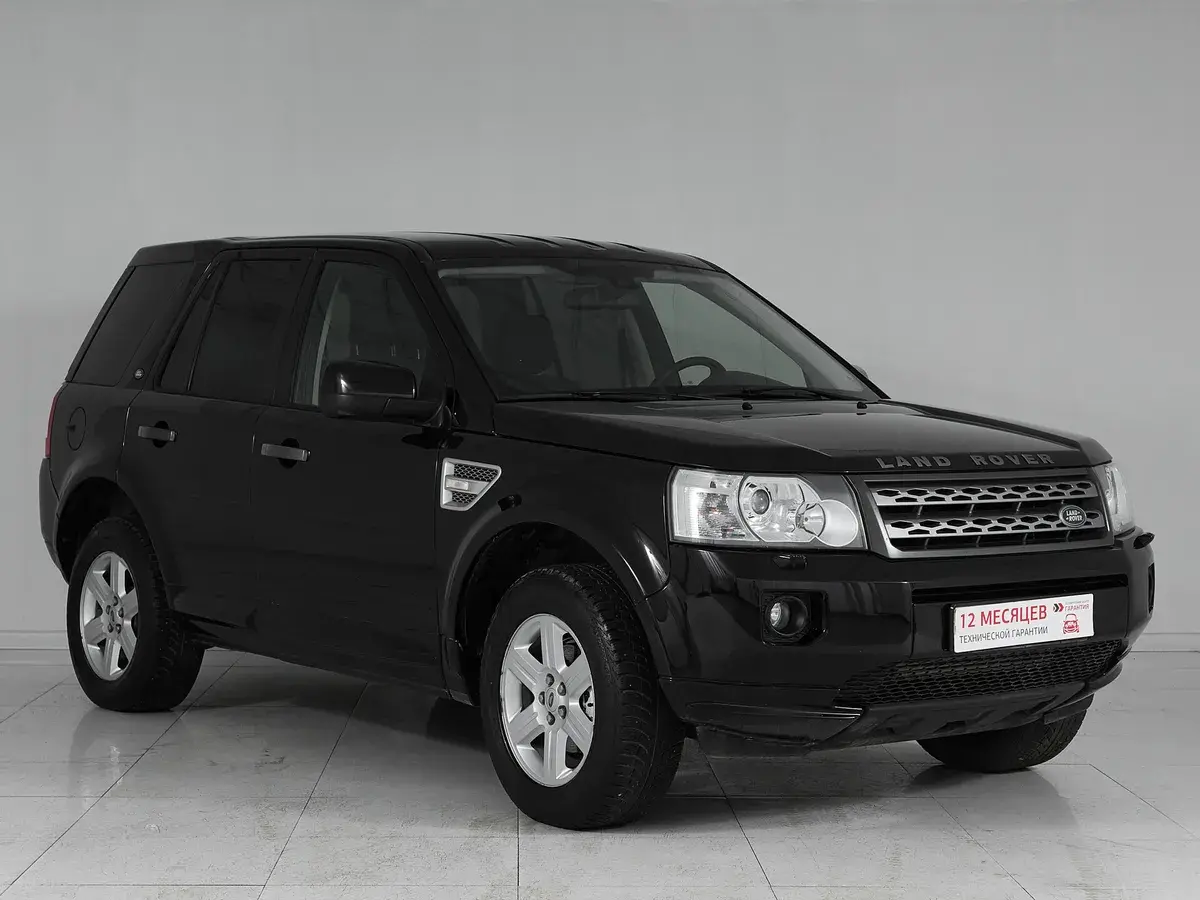 Land Rover Freelander